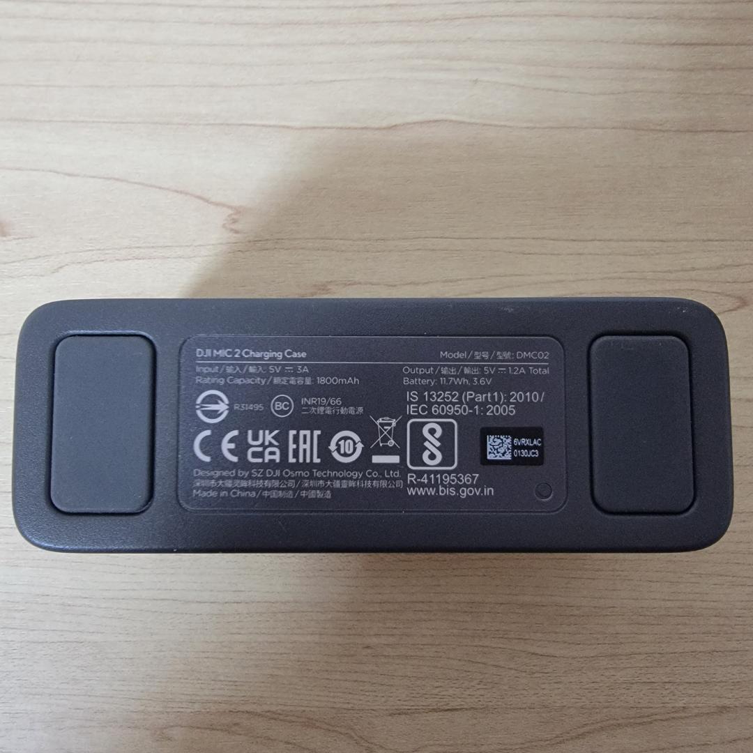 【美品】DJI Mic 2（2 TX + 1 RX + 充電ケース）