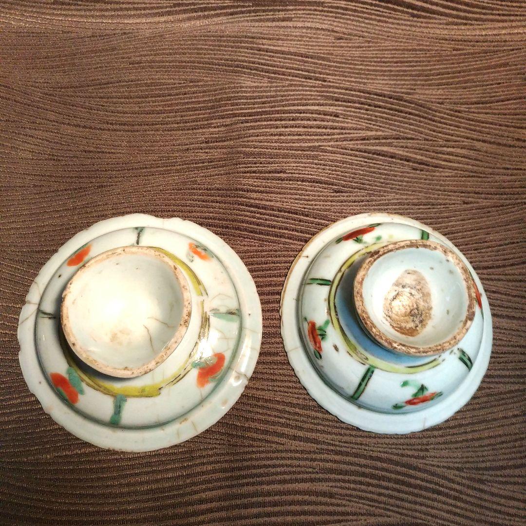 五彩 　花草紋 　古色絵杯　 高台皿 　古玩