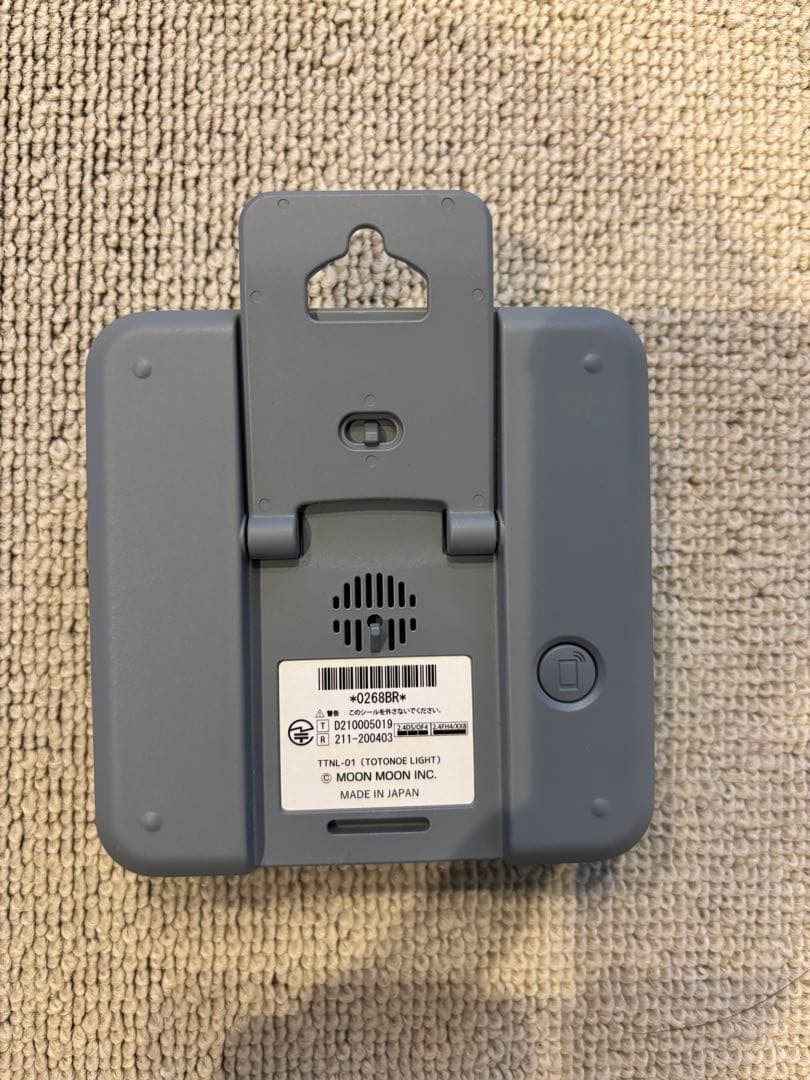 moonmoon トトノエライト TTNL-01