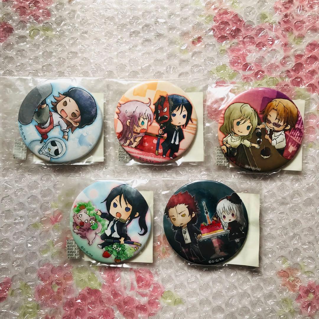 【K MISSING KINGS】　ご当地缶バッジ　コンプリート　全14種