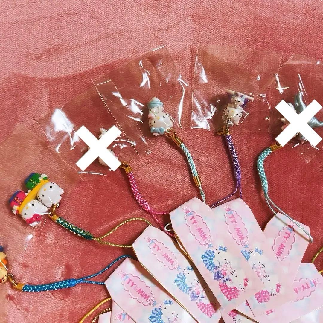 希少レア　ハローキティ　ミミィ　根付け　2002 KT根付け　サンリオ　レトロ