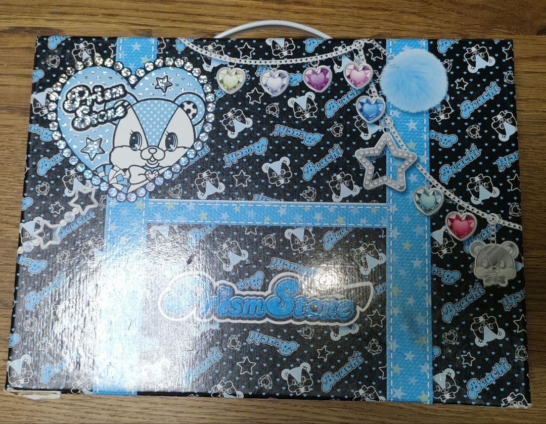 プリズムストーン　セット