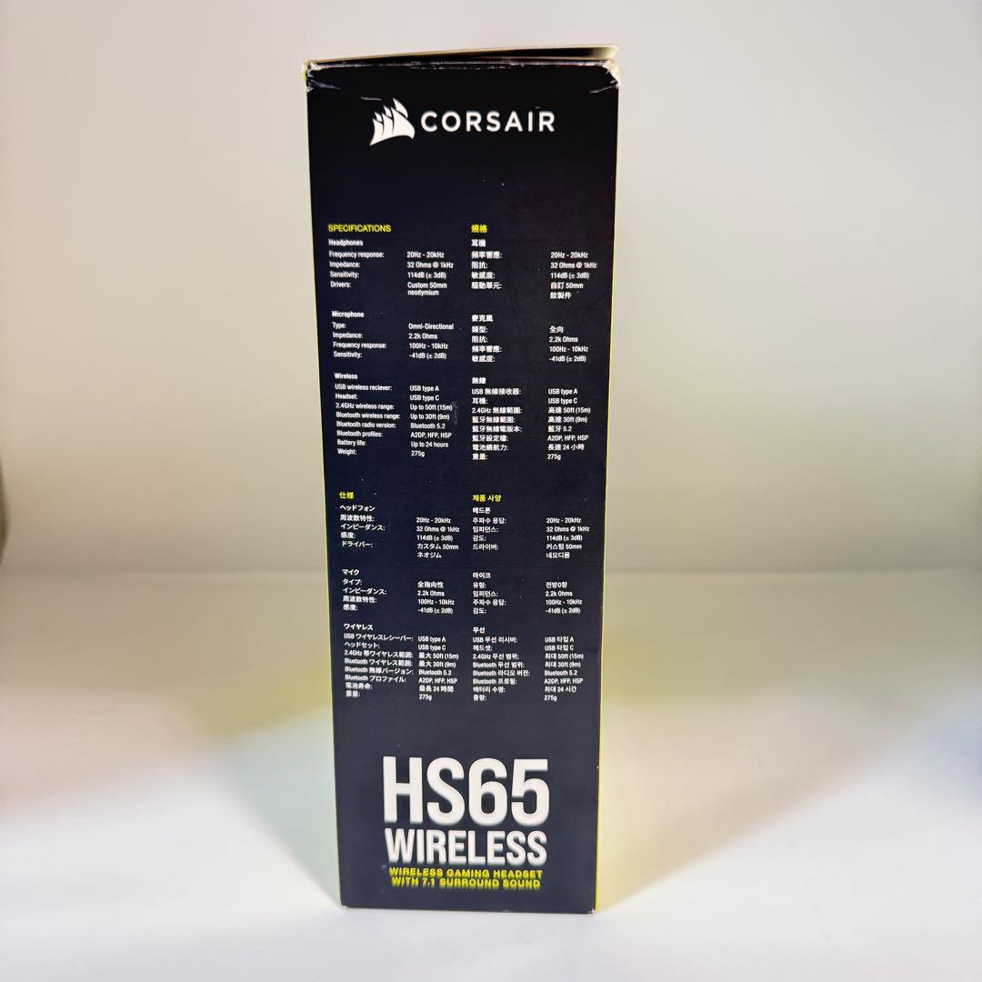 Corsair HS65 WIRELESS ゲーミングヘッドセット