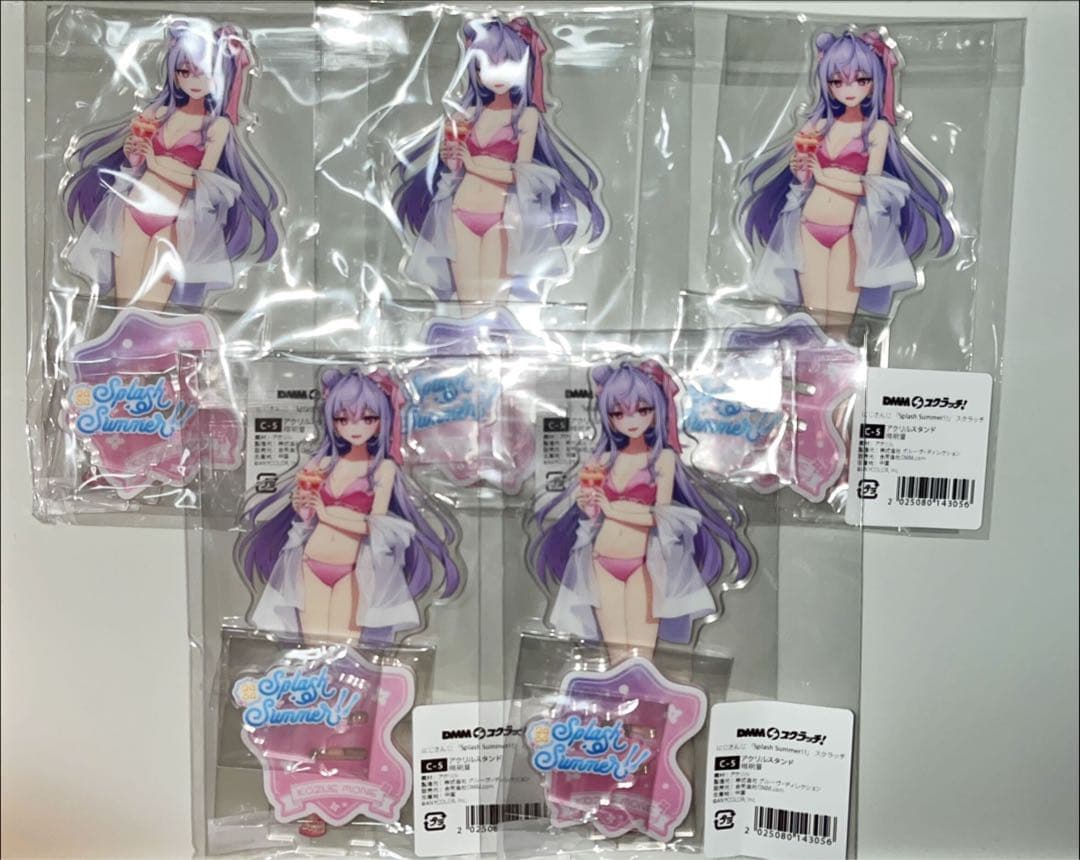 Splash Summer‼︎ 梢桃音