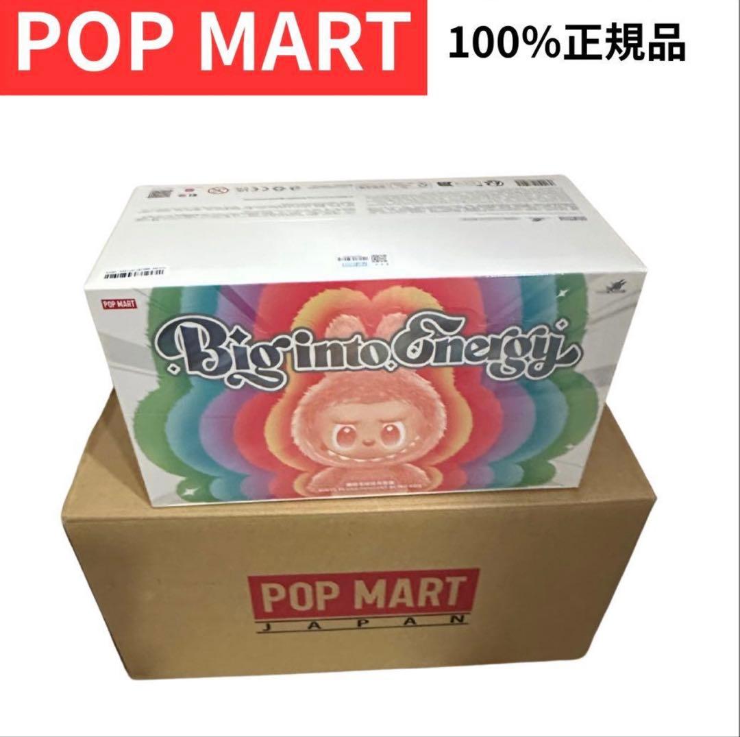 未開封　正規品　ラブブ Big into Energy アソートボックス 1箱