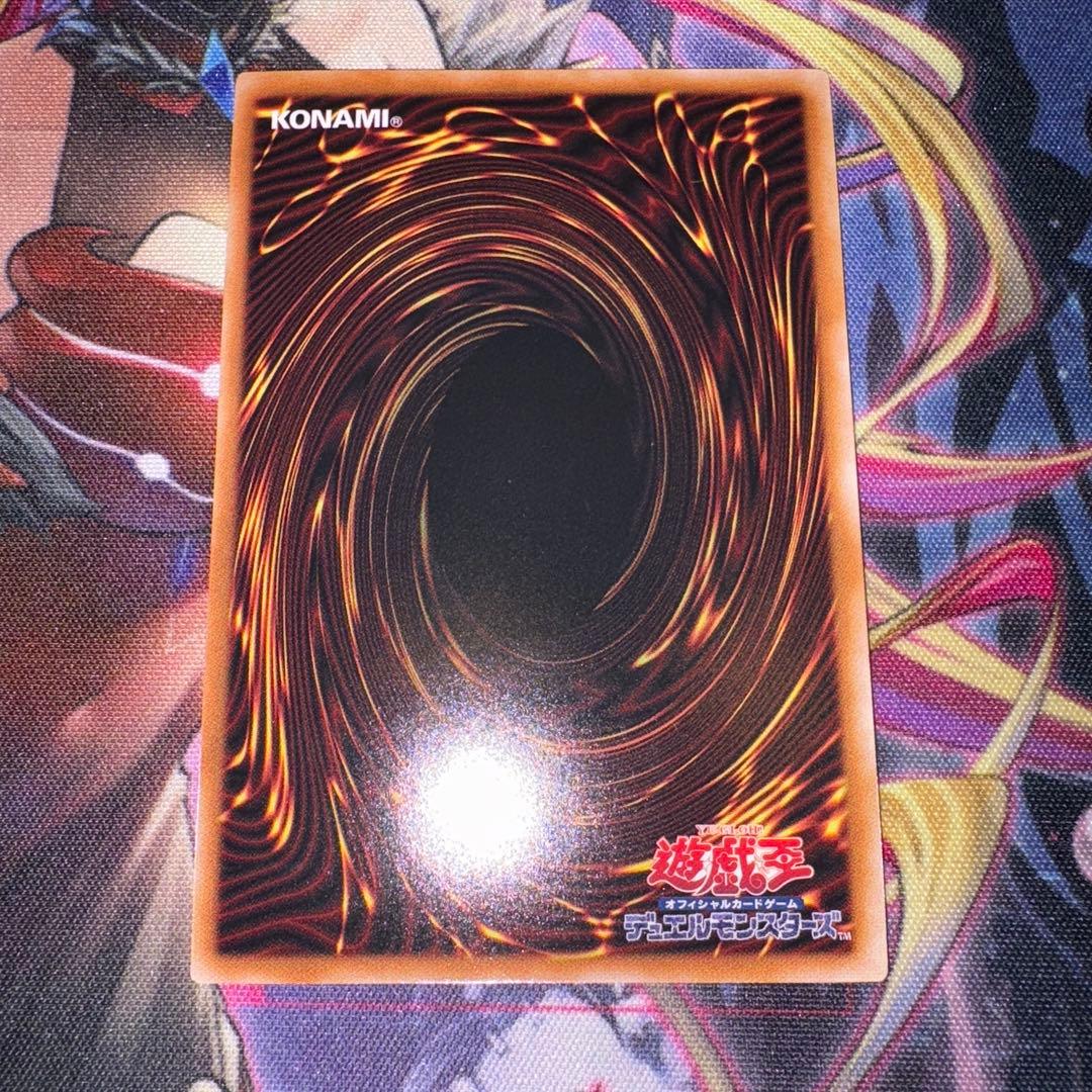 ブラックマジシャンガール　25th QCシク