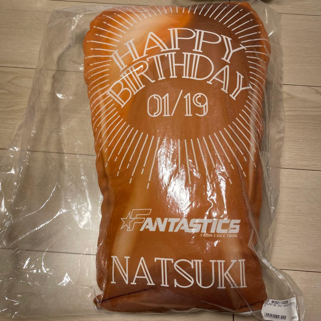 澤本夏輝 2021ver. BDクッション 新品 未開封 出回り希少