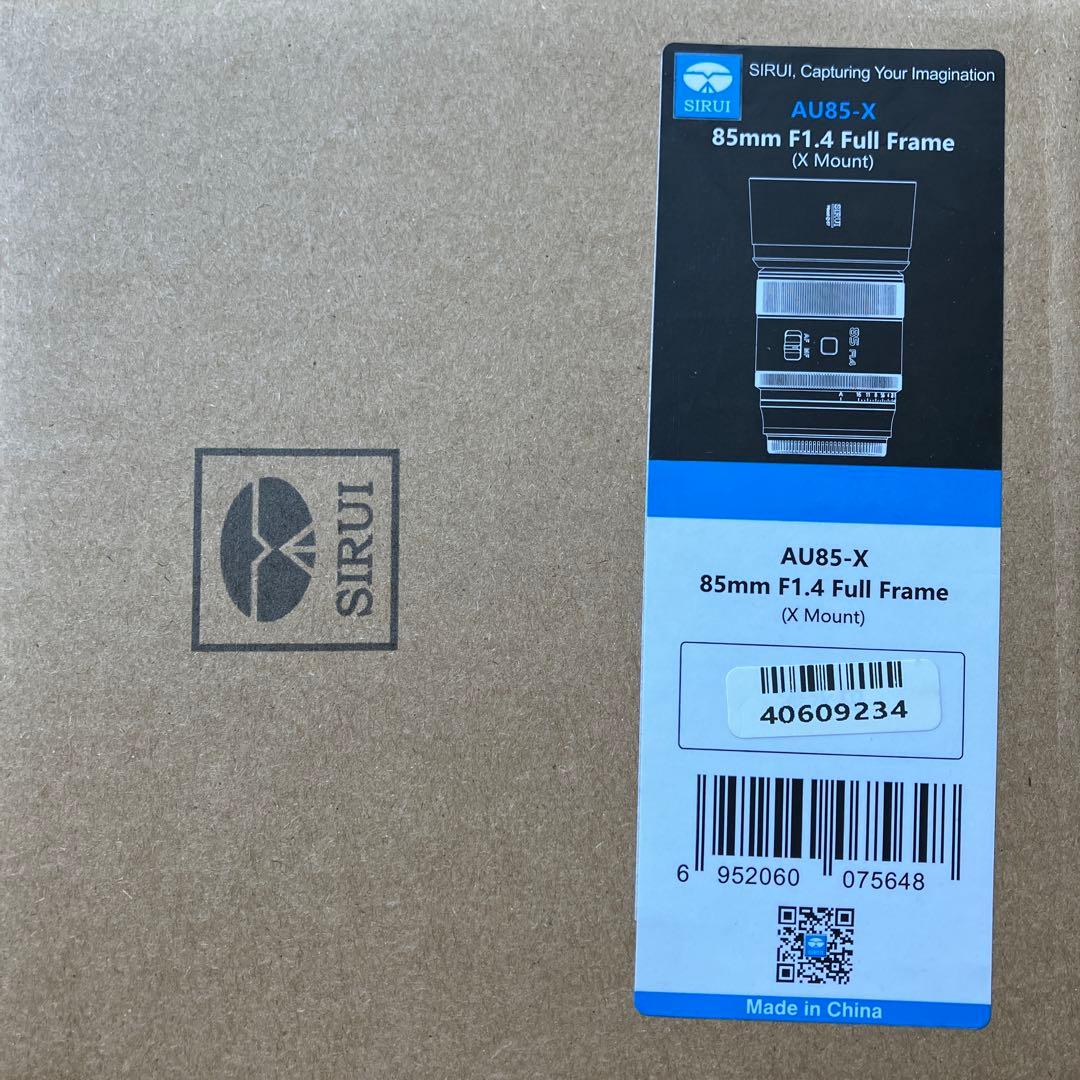 SIRUI Aurora 85mm F1.4 Xマウント フィルター2枚セット