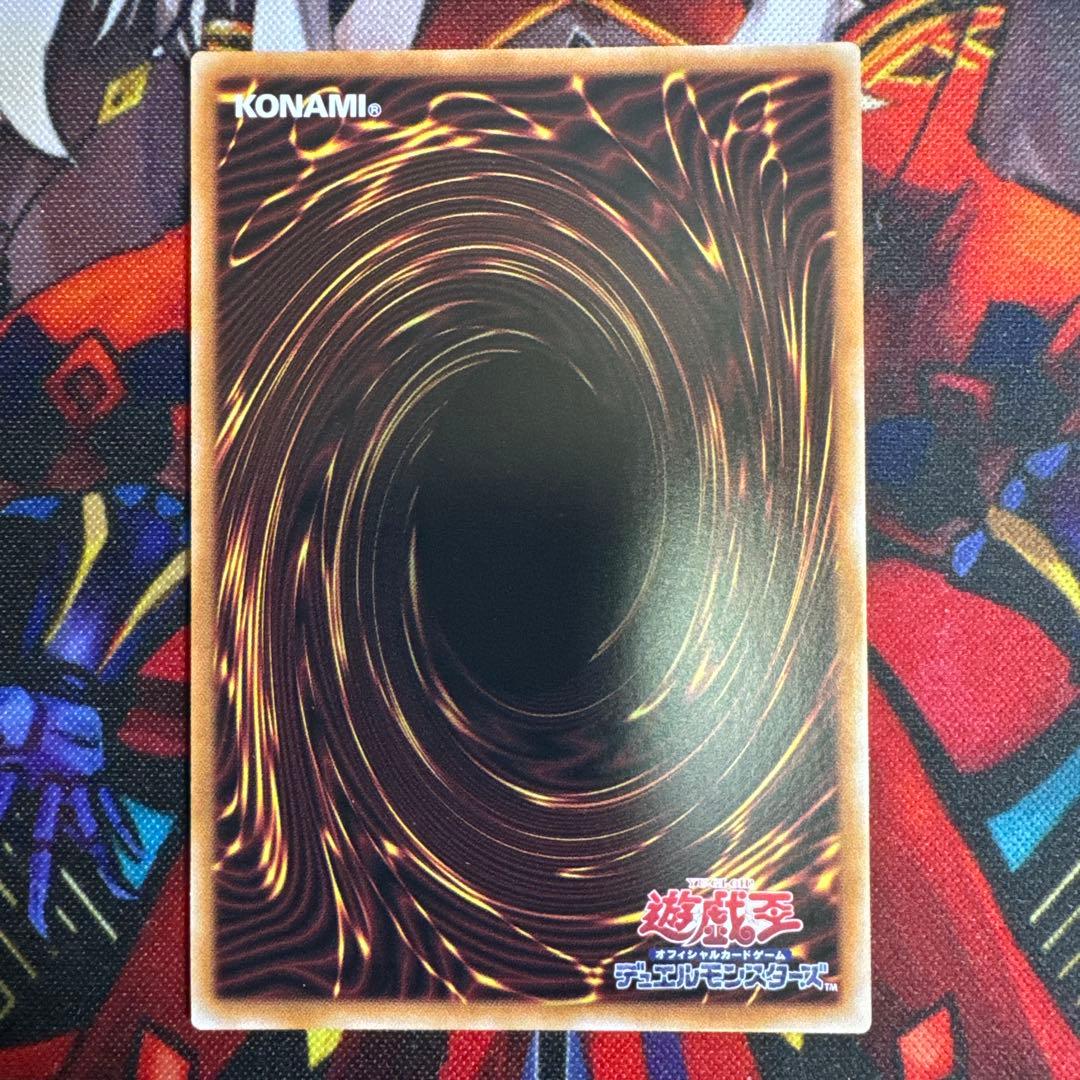 遊戯王 K9-17号 Ripper トークン