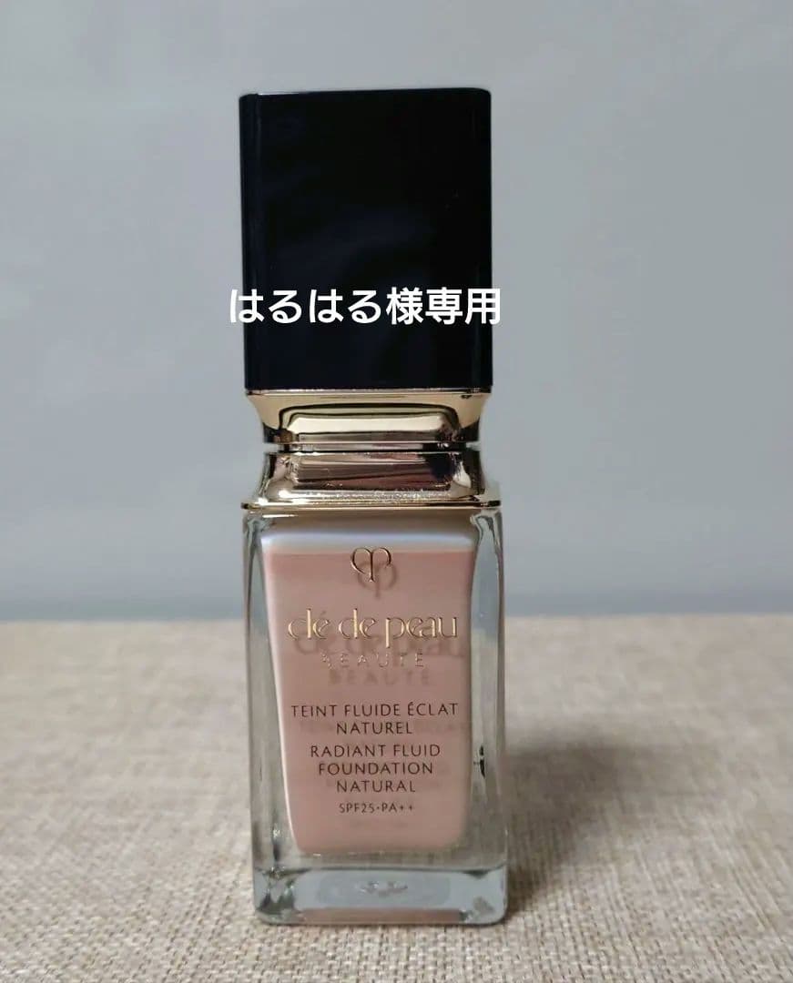 クレ・ド・ポーボーテ　リキッドファンデーション ピンクオークル10
