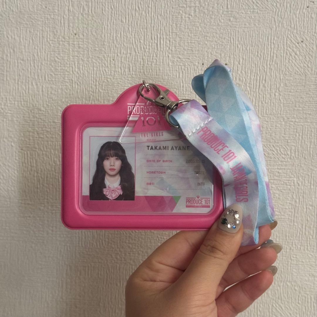 PRODUCE 101 IDカード TAKAMI AYANE