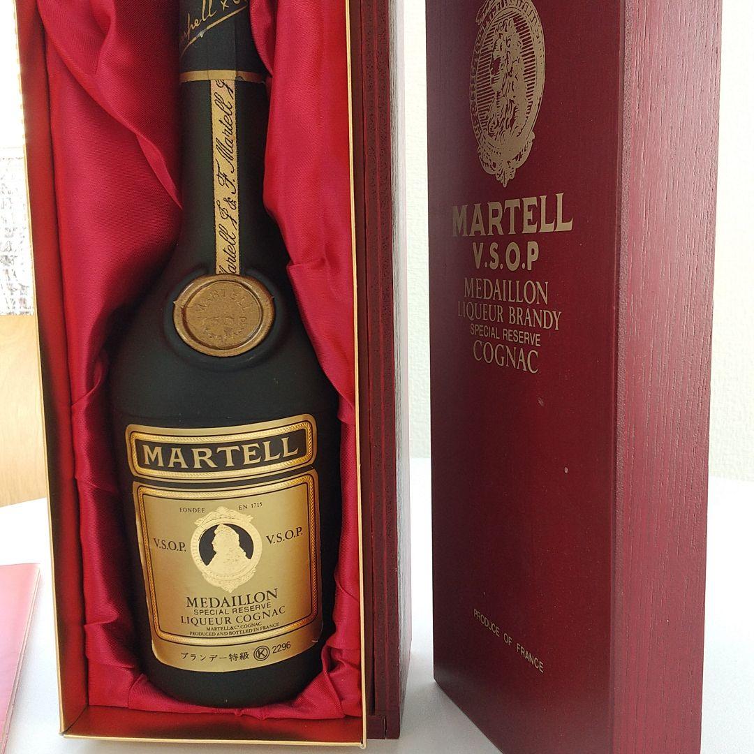 MARTELL特級！新品!木箱付き!