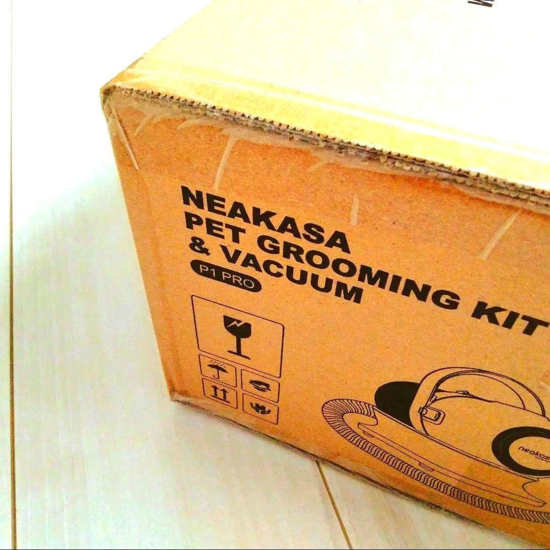 Neabot ペット用 バリカン　犬 猫 ペットグルーミングセット　トリミング