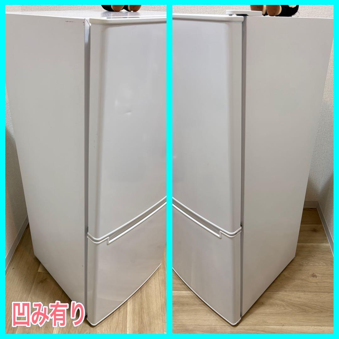 吉*様 大阪市送料無料‼️冷蔵庫 2019年製 ニトリ 106L クリーニング済