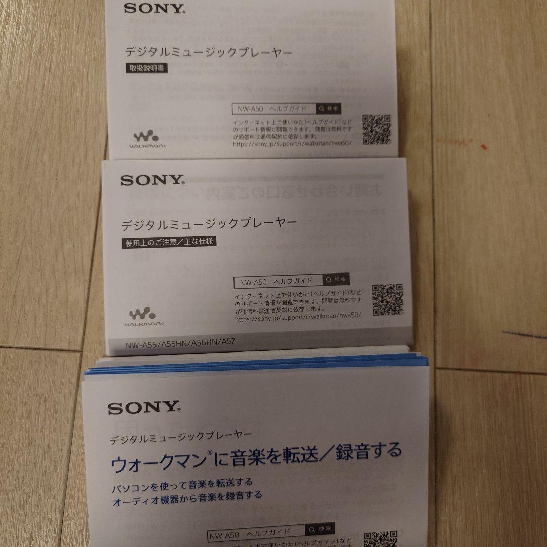 SONY NW-A56HN デジタルミュージックプレーヤー