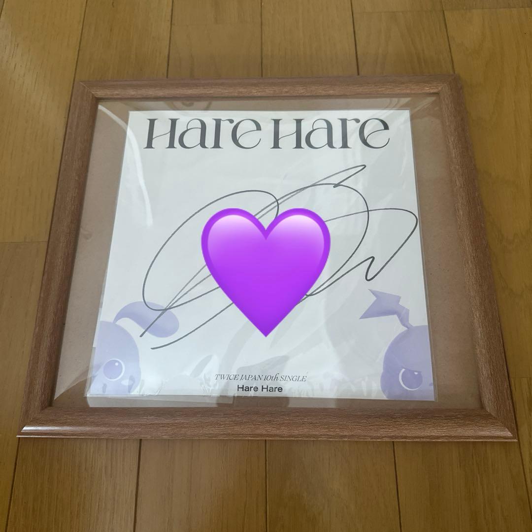 は*と様 TWICE　サナ　Hare Hare　直筆サイン