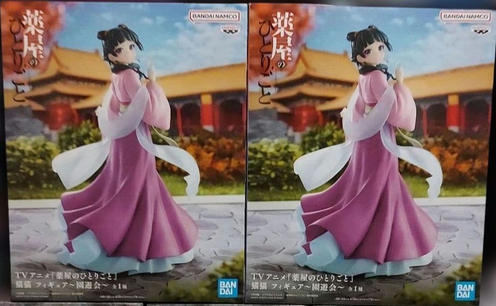 最新プライズフィギュア１８個まとめ売り！