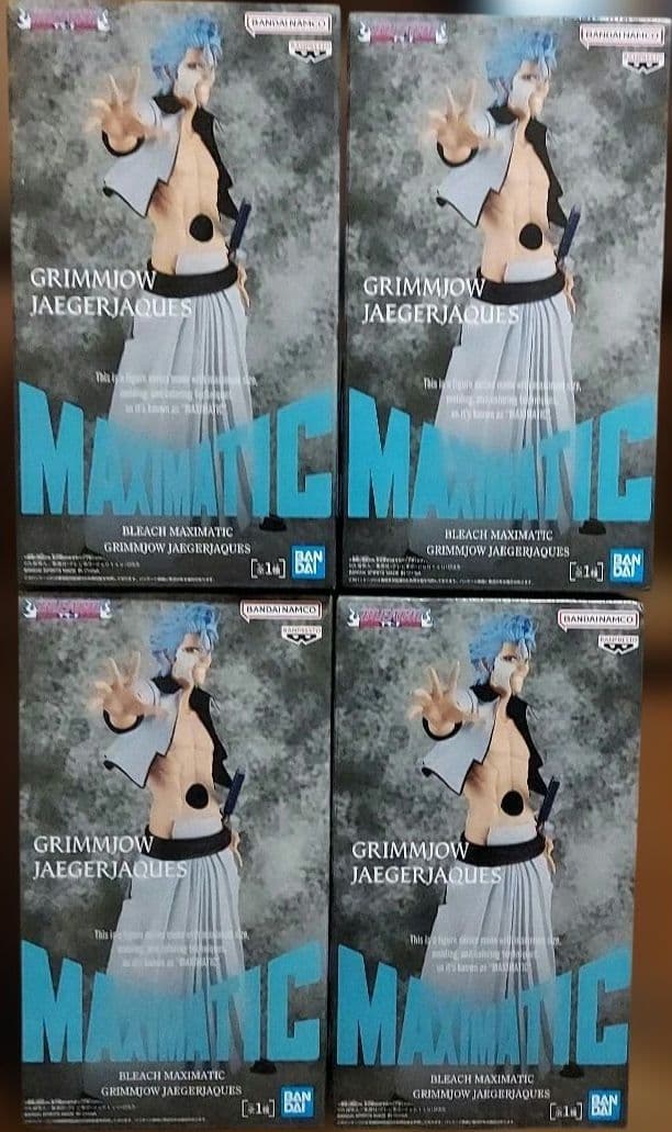 最新プライズフィギュア１８個まとめ売り！