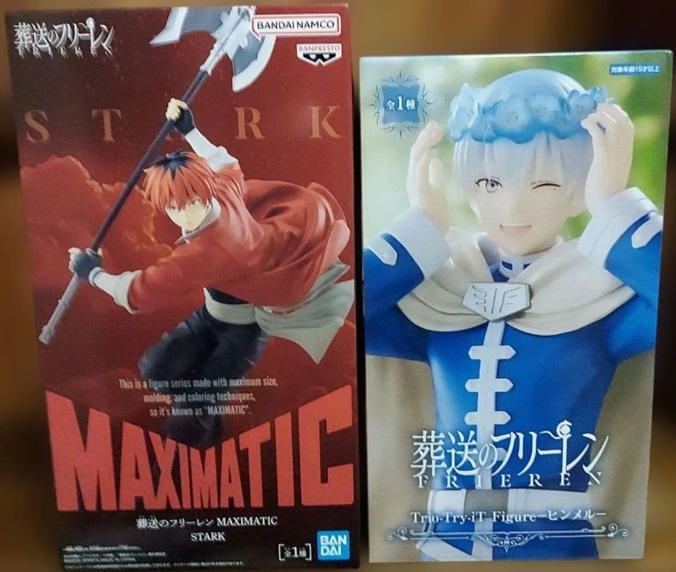 最新プライズフィギュア１８個まとめ売り！