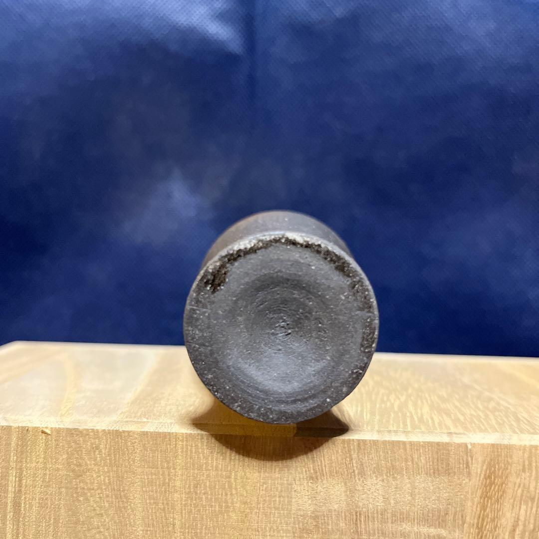 一輪差し／越前焼／隆一造／燻陶