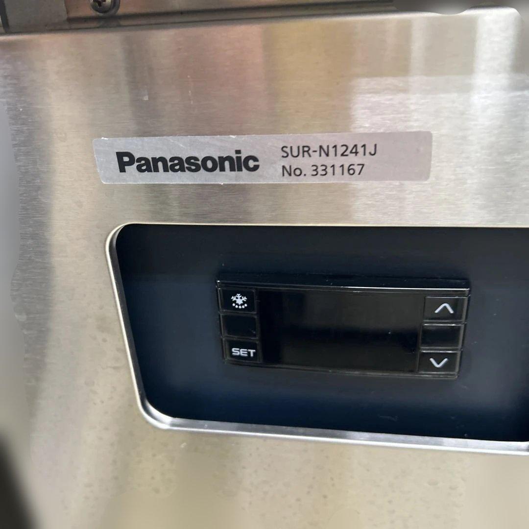 6473【美品】2023年製パナソニック業務用台下冷蔵庫 SUR-N1241J