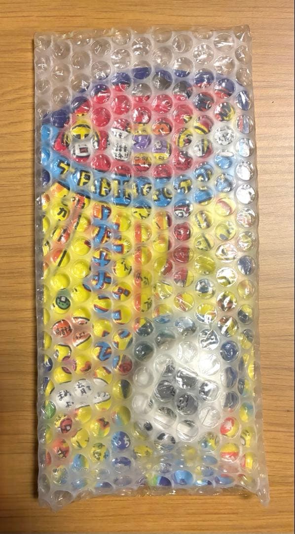 【新品未開封】BANDAI初代たまごっち白&ちびたまごっち白 正規品