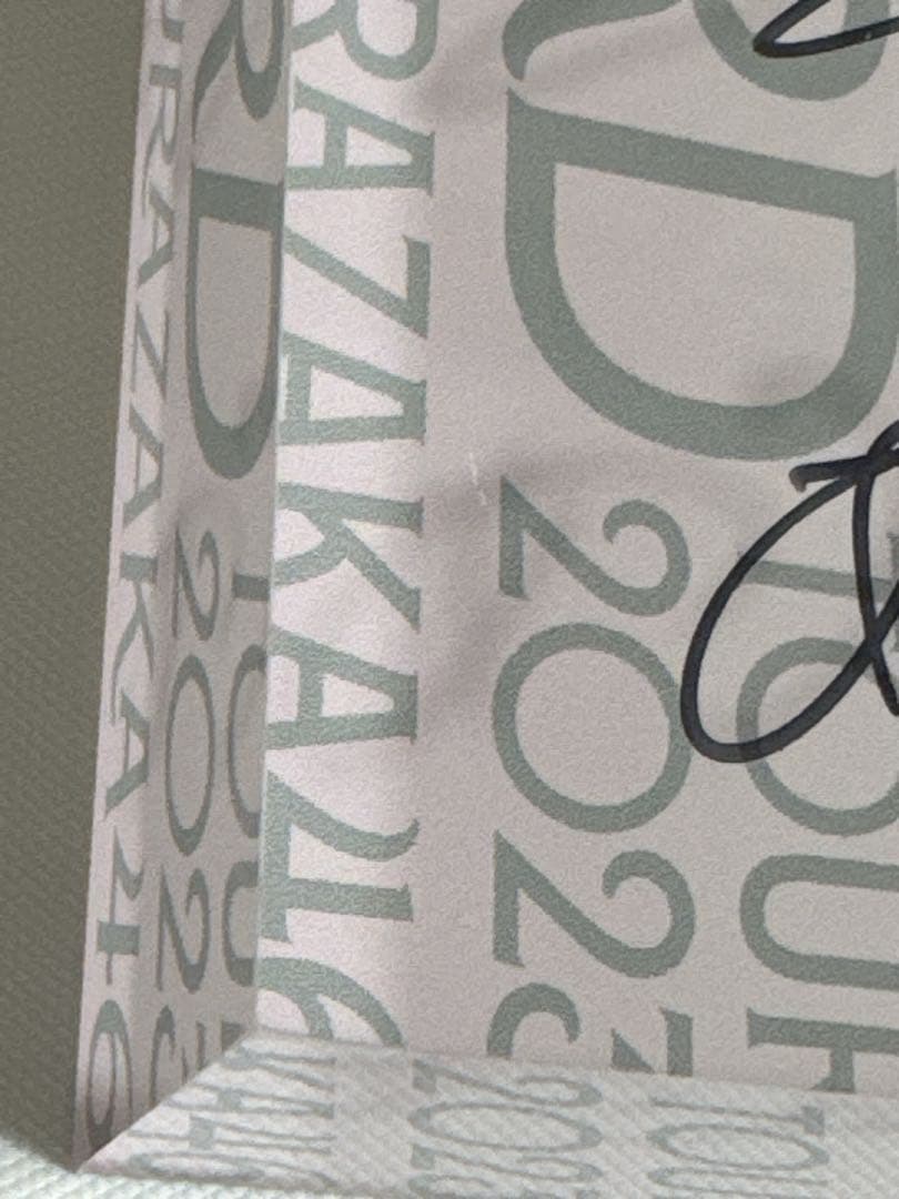 櫻坂46 藤吉夏鈴 3rd TOUR 縁日 特賞 直筆 アクリルブロック