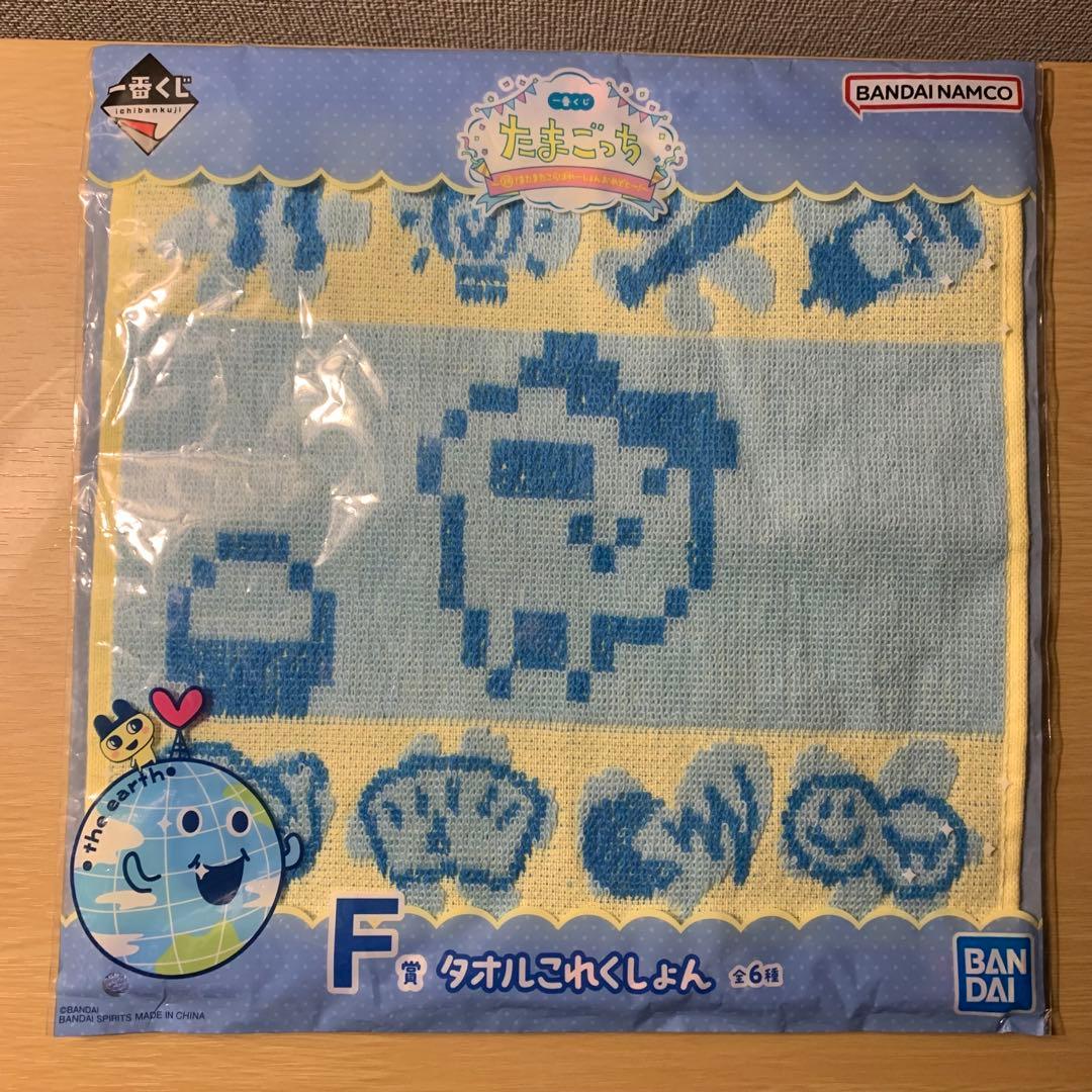 たまごっち まめっち グッズ まとめ売り