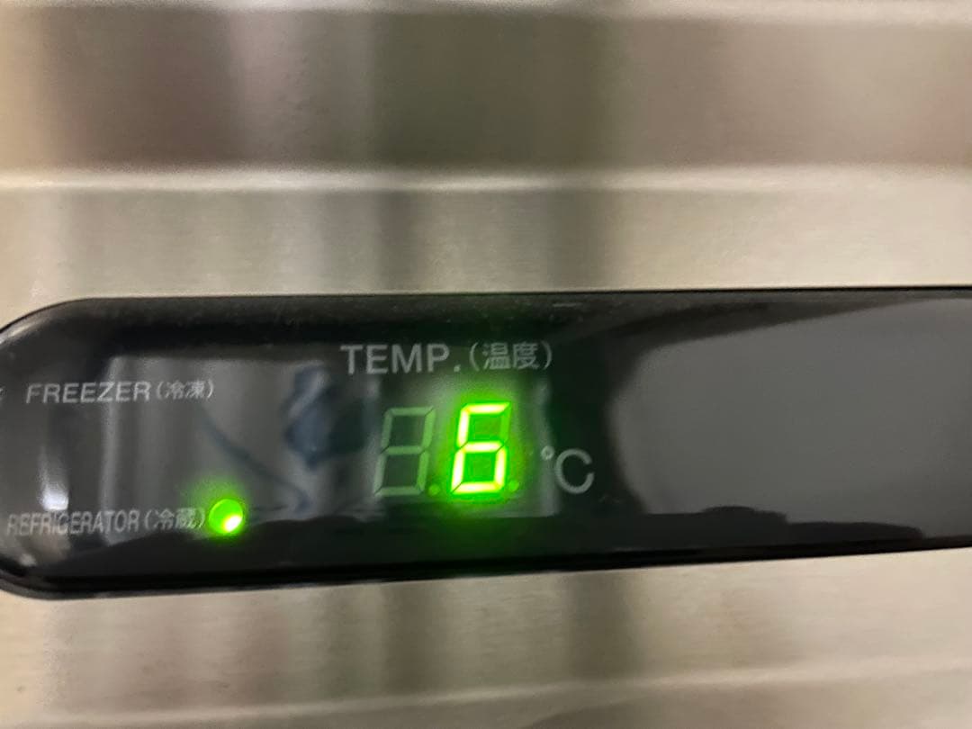 かずおFukushima 業務用冷蔵庫 URN-091PM6