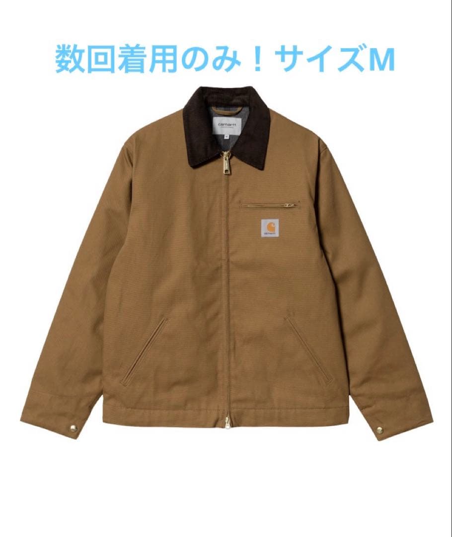 大人気❗️carhartt wip DETROIT JACKET デトロイトM