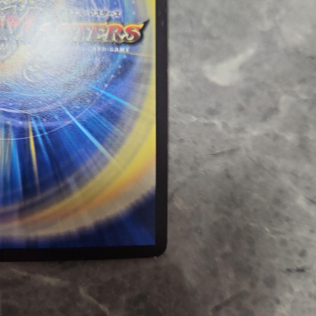 SSS級天災 デッドダムド　CSプロモ