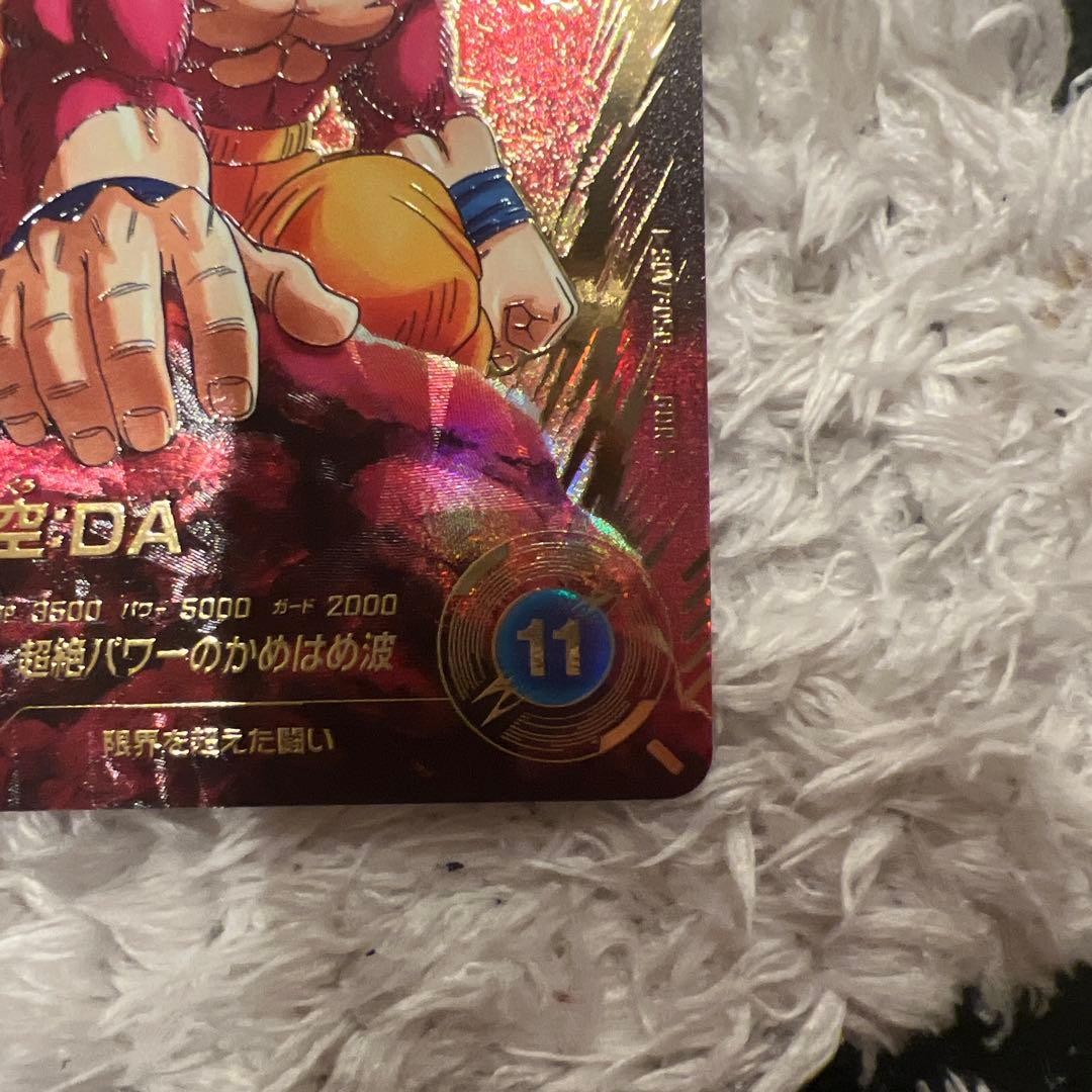 T*中様 ドラゴンボールスーパーダイバーズ sdv7-050孫悟空da パラレル