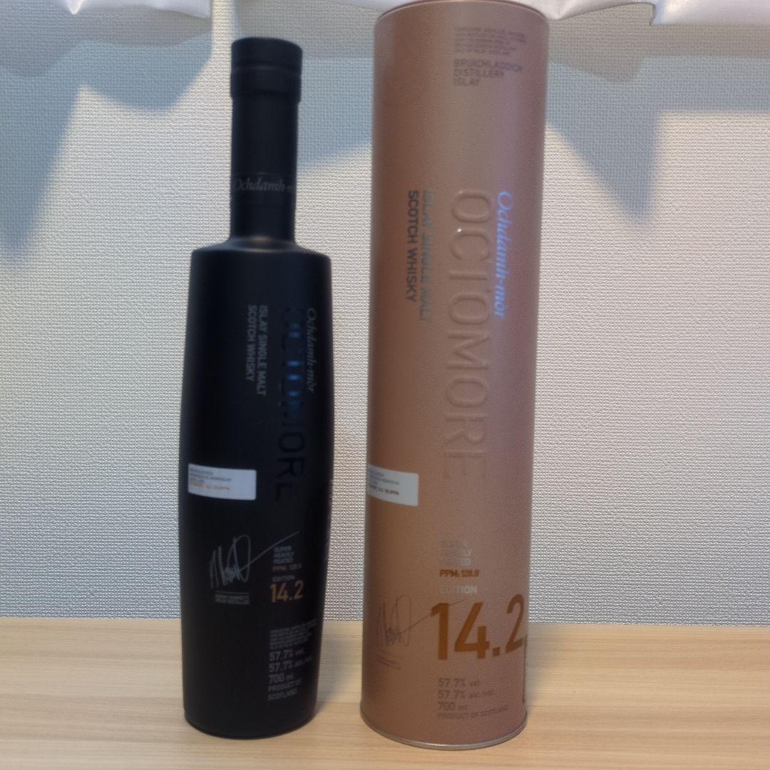 オクトモア 14.2 ヨーロピアン・カスク