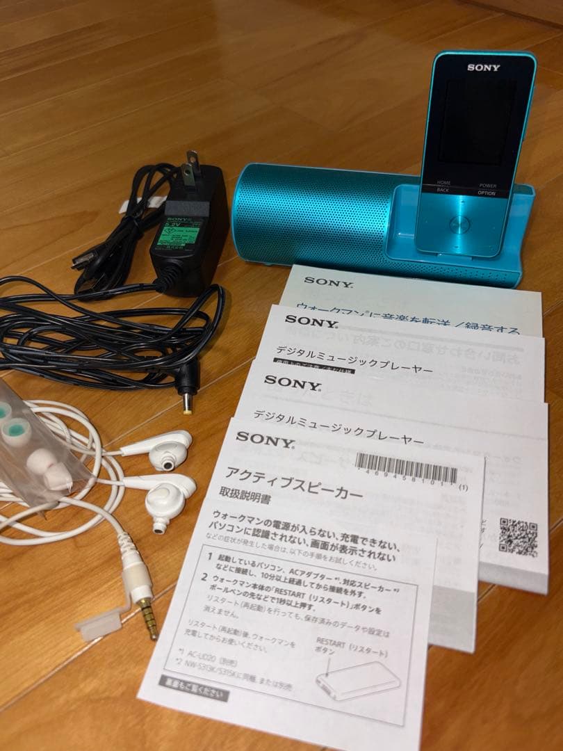 《《値下げ実施中》》 SONY ウォークマン® NW-313