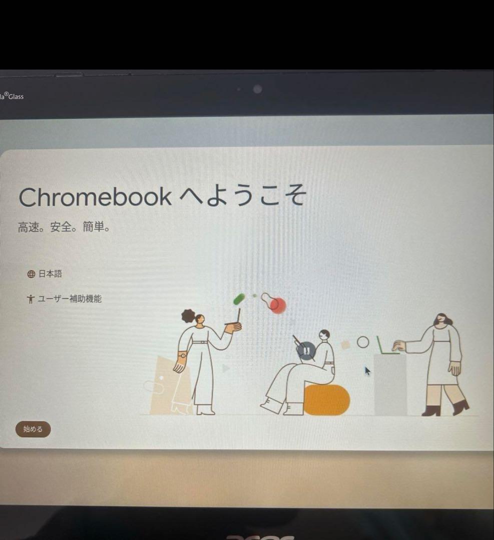 Chromebook本体 ACER Chromebook