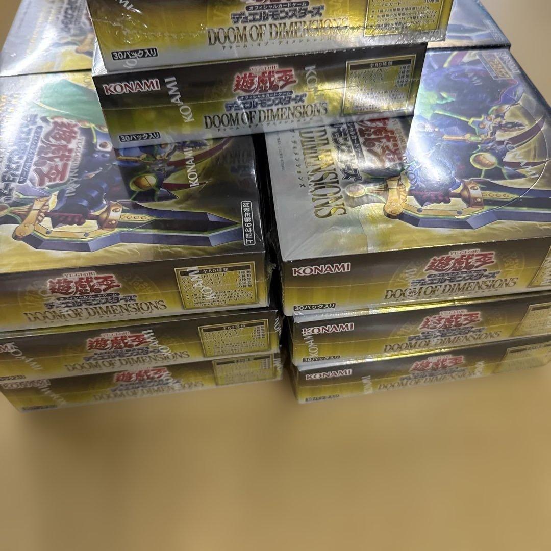r*n様 遊戯王OCG Doom of Dimensions 未開封 15ボック