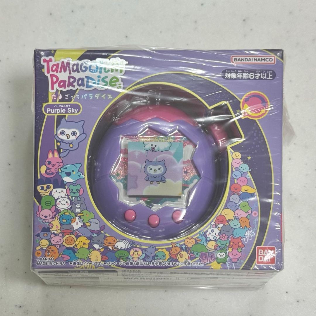 Tamagotchi Paradiseたまごっちパラダイス パープルスカイ