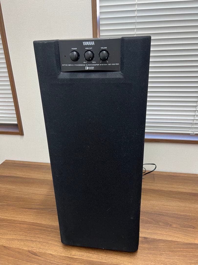 YAMAHA YST-SW150 スーパーウーファー