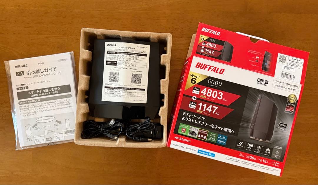 BUFFALO WSR-6000AXP-MB Wi-Fi 6ルーター
