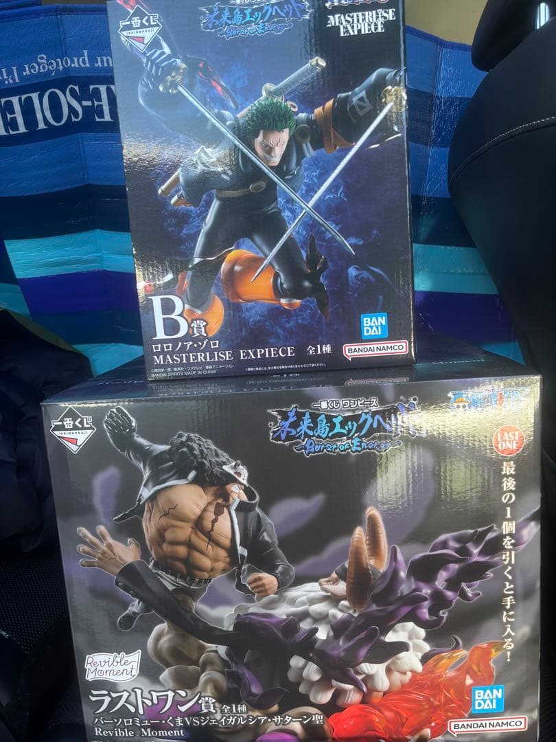 一番くじワンピース未来島エッグエッドラストワン＆ゾロ ＆クリアファイル2種セット