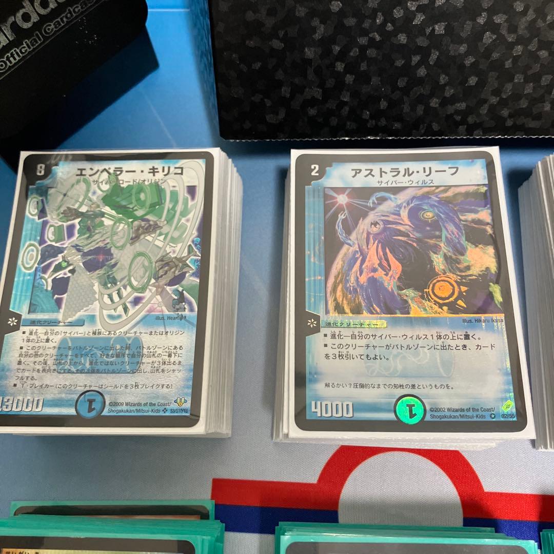 旧枠デュエマ　神化編(2009.06〜2010.05)環境デッキ