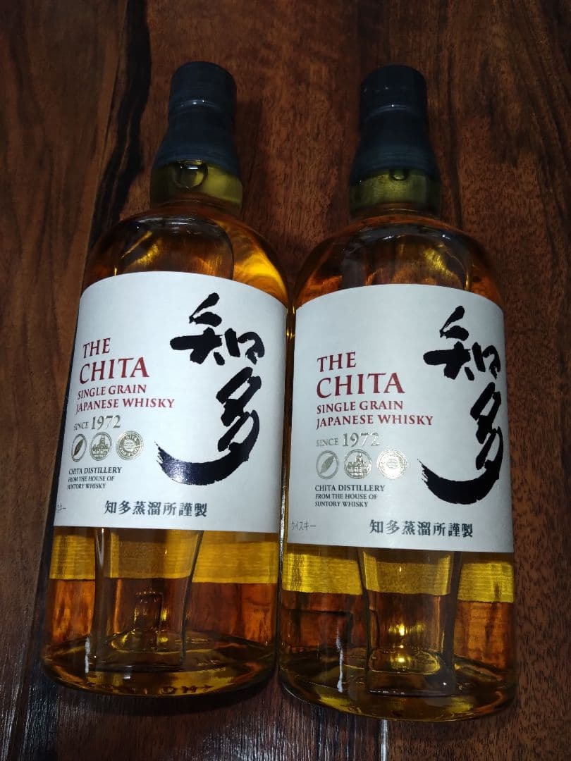 知多　７００ml ２本セット　新品　未使用　未開封