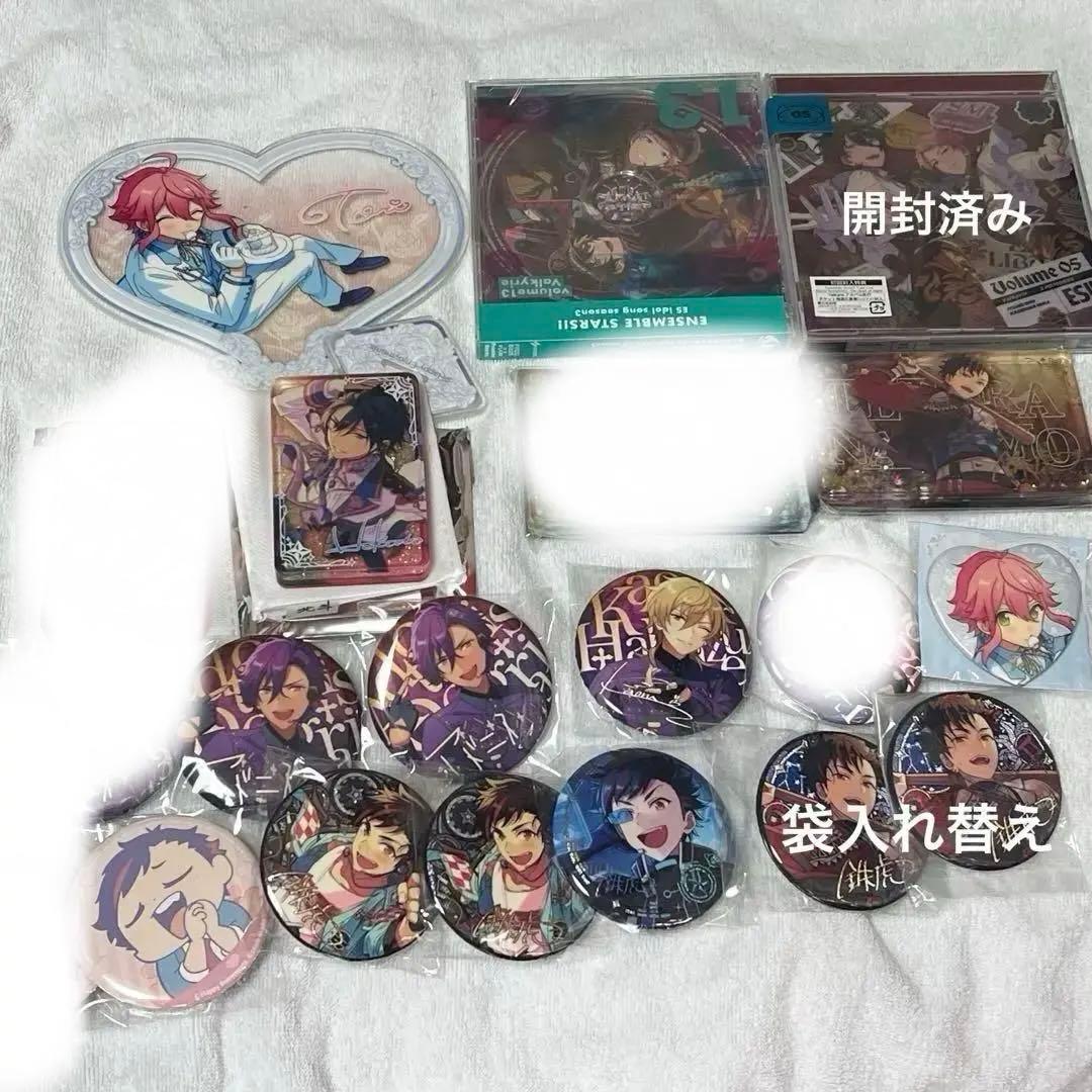 あんスタまとめ