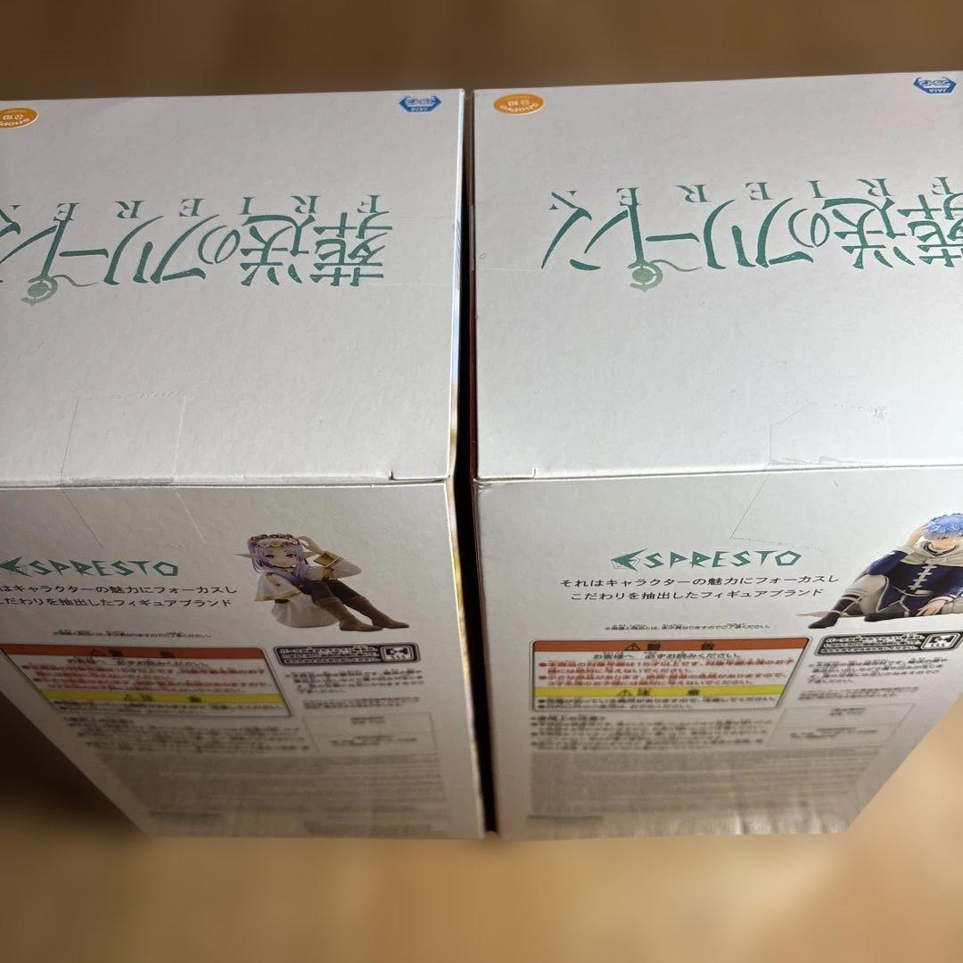 葬送のフリーレン ESPRESTO FlowerCrown フリーレン ヒンメル