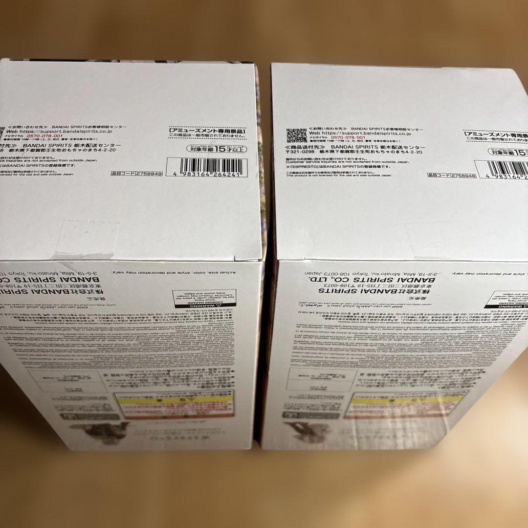 葬送のフリーレン ESPRESTO FlowerCrown フリーレン ヒンメル