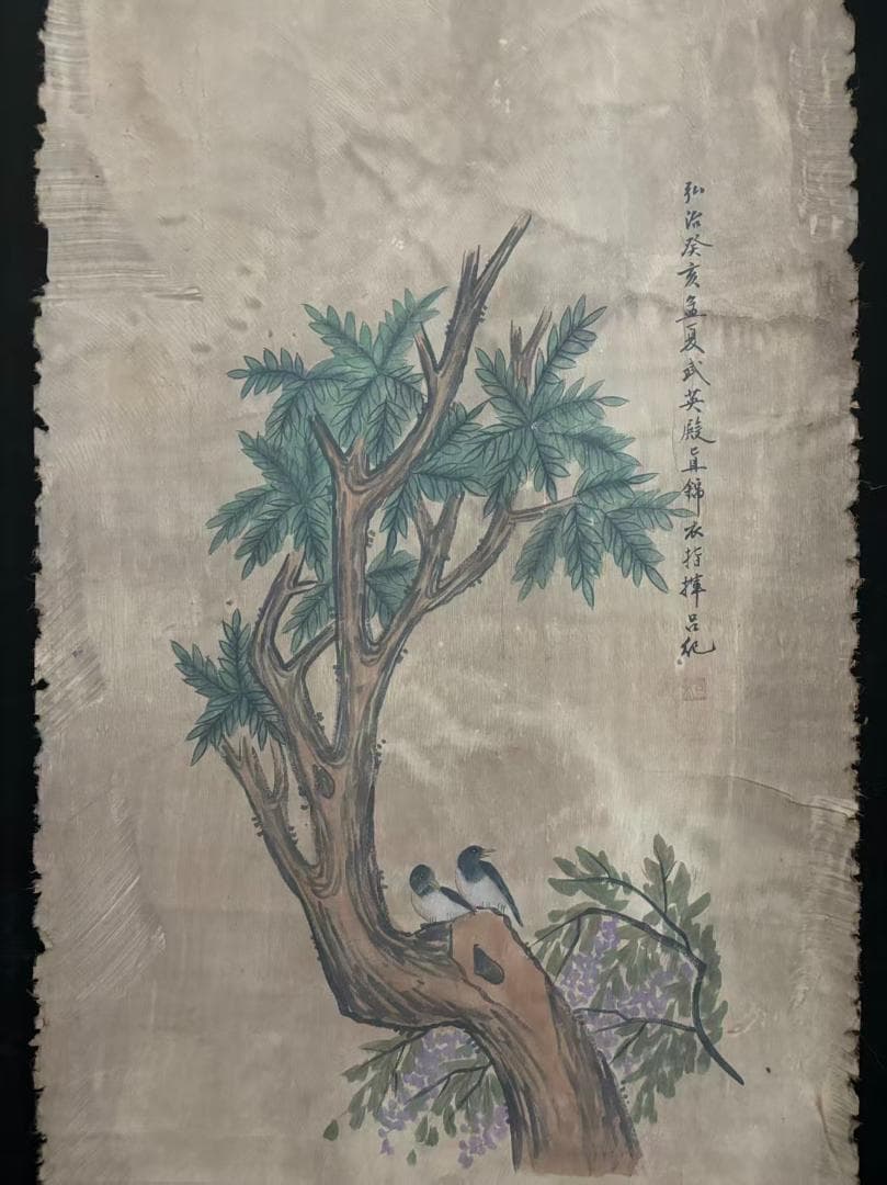 中国古美術 明代 呂紀 手描き掛軸 鳥と木の絵画 絹本 三尺巻き物 書画 中堂画