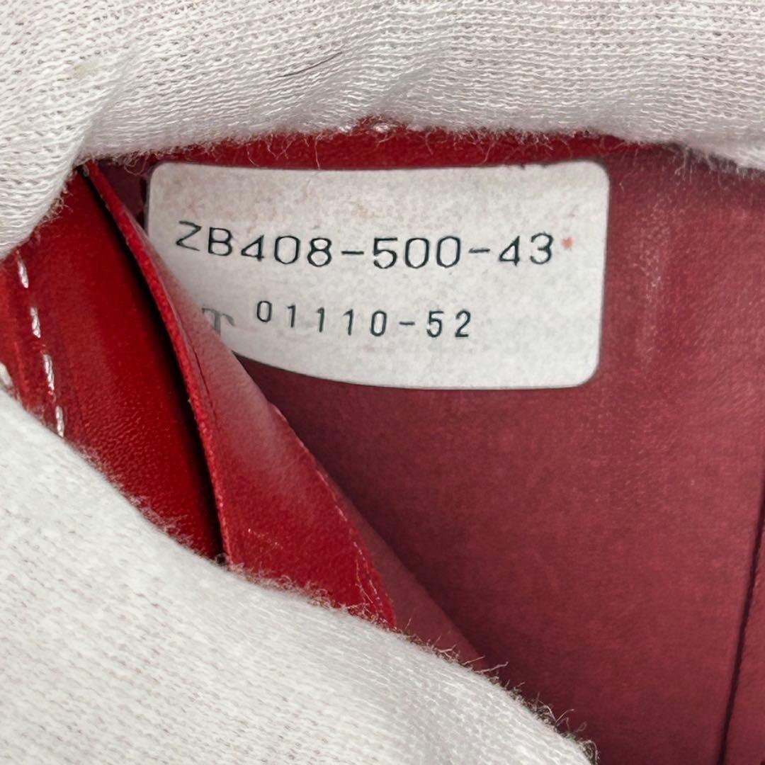 35 美品　BURBERRY バーバリー　二つ折り財布　がま口