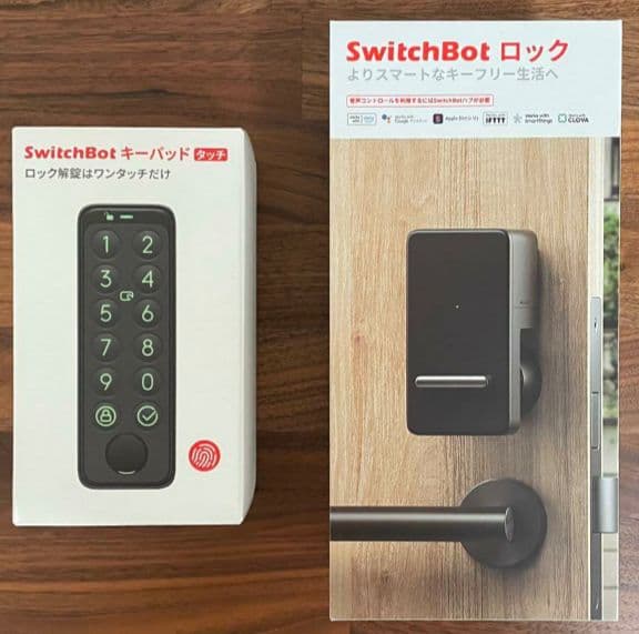 【新品未使用】SwitchBot スイッチボット スマートロック 指紋認証パッド