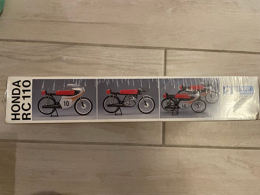 三連休限定　グンゼ産業HONDA RC110 1/12スケールモデルキット