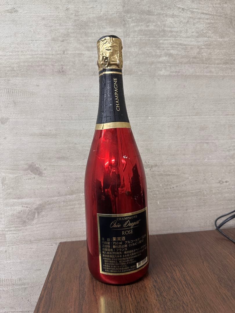 オヘー.ダジャン ロゼ 750ml 1本　ラスト1本